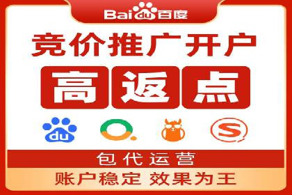 百度推广托管效果评估：多行业成功案例解析